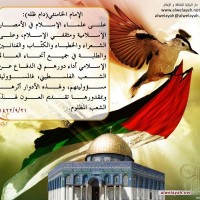 يوم القدس العالمي